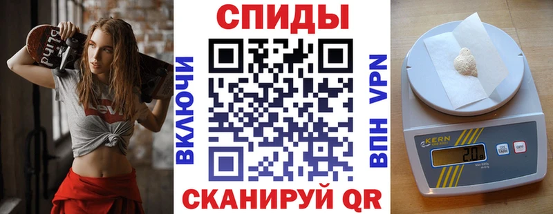 АМФ 97%  Кизилюрт 