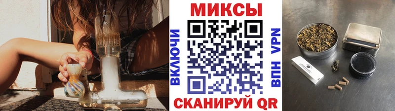 БУТИРАТ BDO  Кизилюрт 