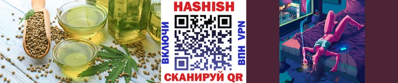 хочу наркоту  Кизилюрт  Печенье с ТГК марихуана 