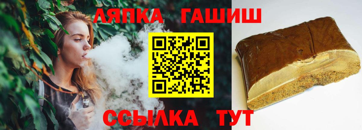 Гашиш индика сатива Кизилюрт