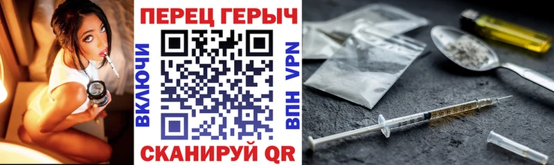 купить  цена  Кизилюрт  Героин герыч 