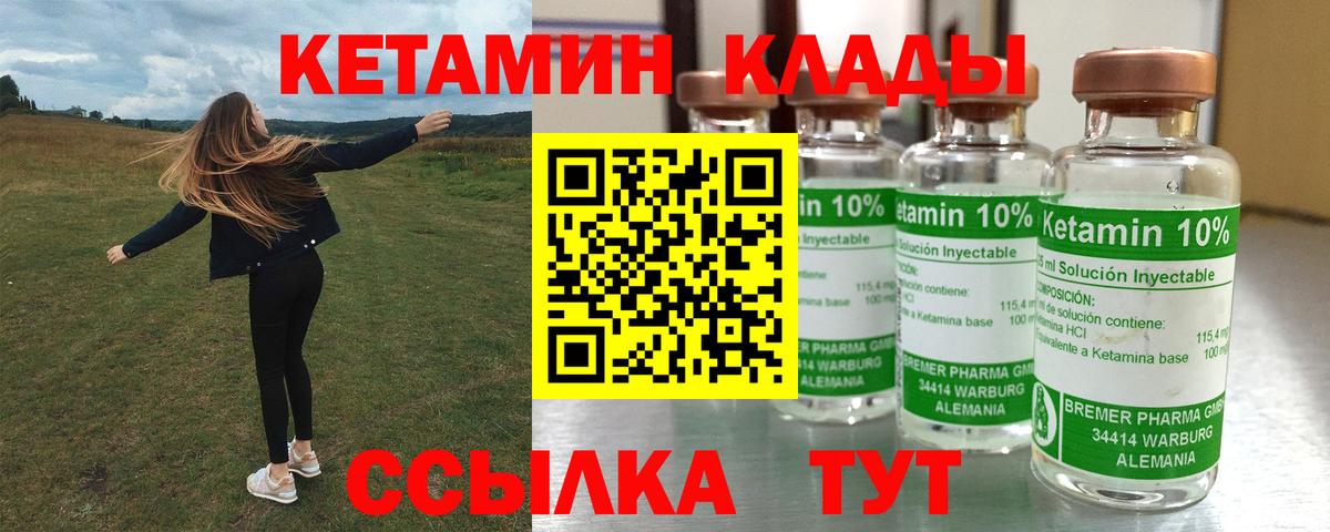 МЕФ   Кизилюрт  Конопля  ГАШ  Вход с VPN  Бошки Шишки  COCAIN 