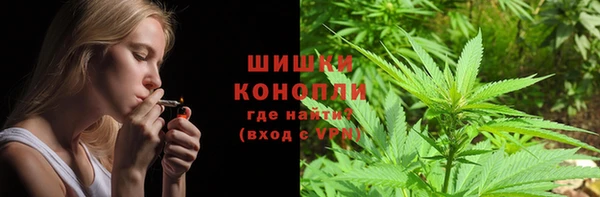 скорость mdpv Сосновый Бор