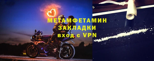 дурь Абдулино