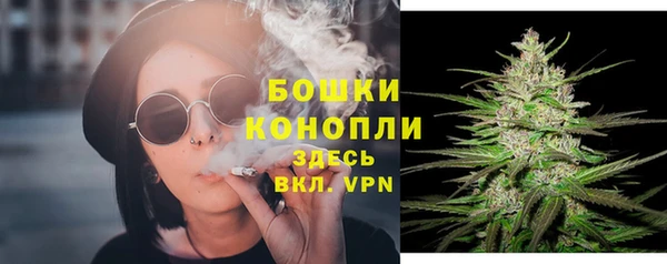 наркотики Сосновоборск