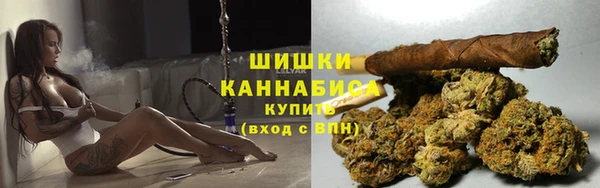 mdpv Абинск
