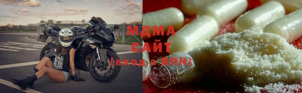 mdpv Абинск