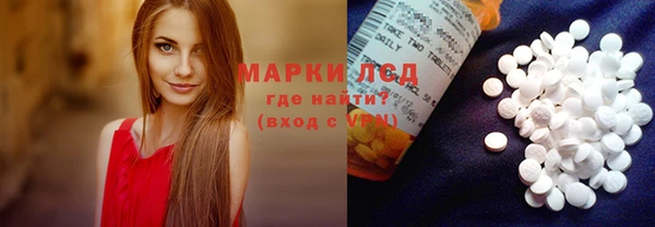 mdpv Абинск