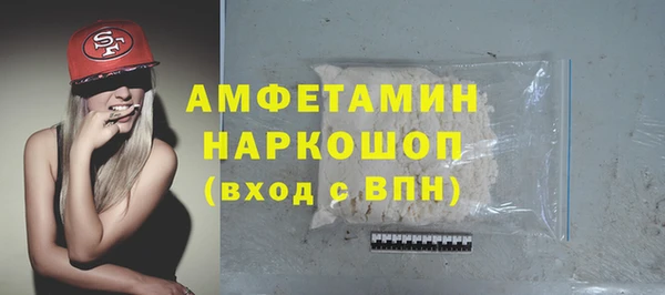 дурь Абдулино
