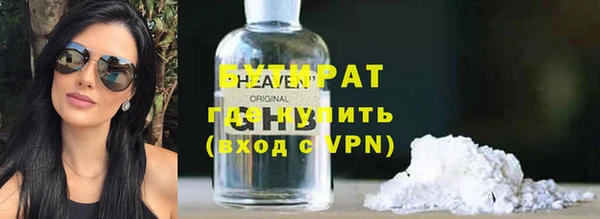скорость mdpv Сосновый Бор