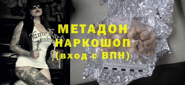 mdpv Абинск