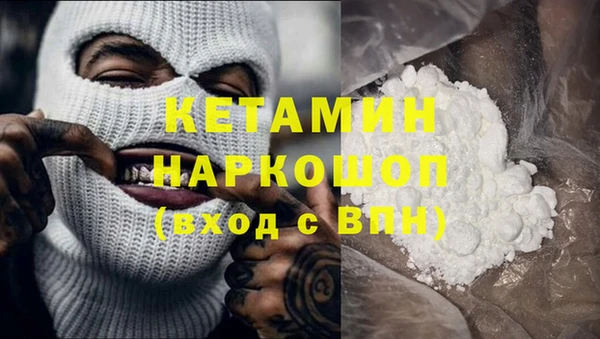 дурь Абдулино