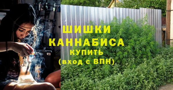 дурь Абдулино