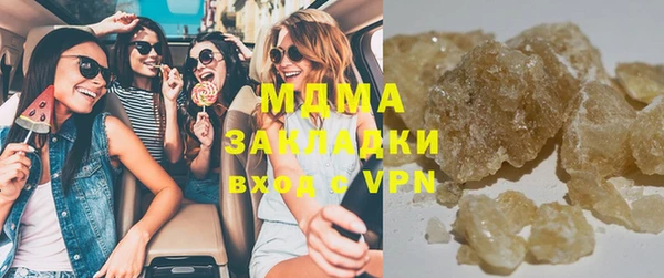 mdpv Абинск