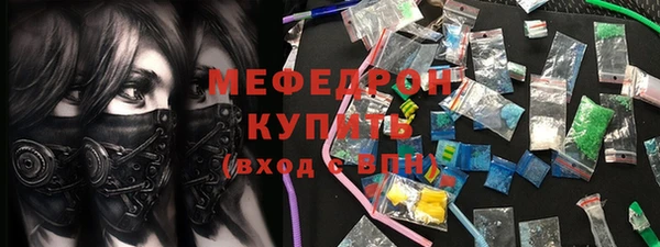 марки nbome Сосновка