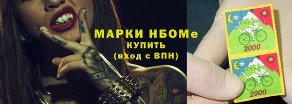 дурь Абдулино