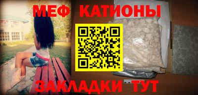 дистиллят марихуана Кумертау