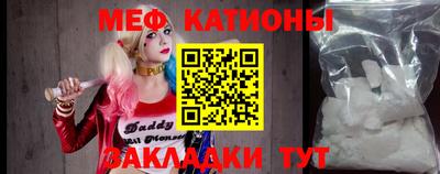 дистиллят марихуана Кумертау