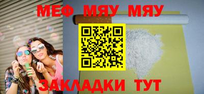 не бодяженный Ливны