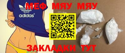 MDMA Premium VHQ Ликино-Дулёво
