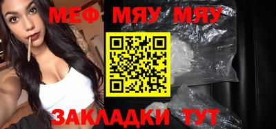 MDMA Premium VHQ Ликино-Дулёво