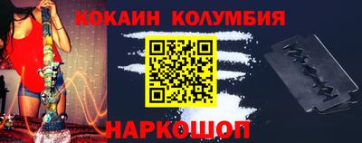 MDMA Premium VHQ Ликино-Дулёво