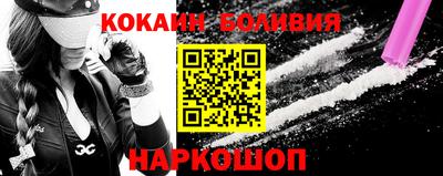 первитин Кулебаки