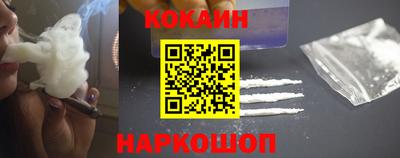 не бодяженный Ливны