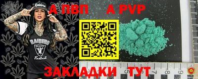 MDMA Premium VHQ Ликино-Дулёво