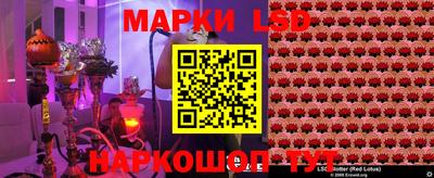 не бодяженный Ливны