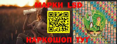 дистиллят марихуана Кумертау