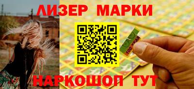 MDMA Premium VHQ Ликино-Дулёво