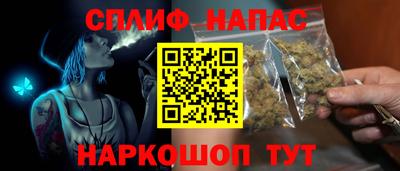 не бодяженный Ливны