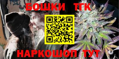 не бодяженный Ливны
