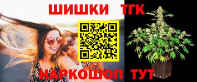 не бодяженный Ливны