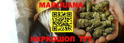 MDMA Premium VHQ Ликино-Дулёво