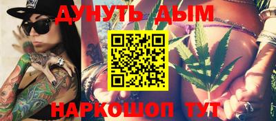 ALPHA-PVP Кунгур