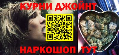 не бодяженный Ливны