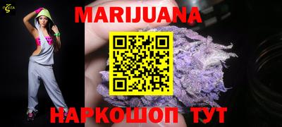 MDMA Premium VHQ Ликино-Дулёво