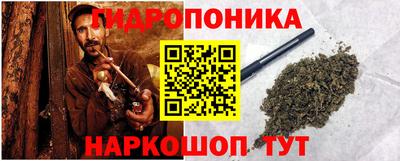 не бодяженный Ливны