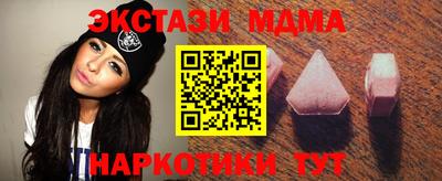 первитин Кулебаки