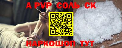 MDMA Premium VHQ Ликино-Дулёво