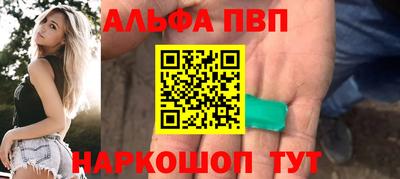 MDMA Premium VHQ Ликино-Дулёво