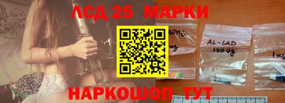 не бодяженный Ливны