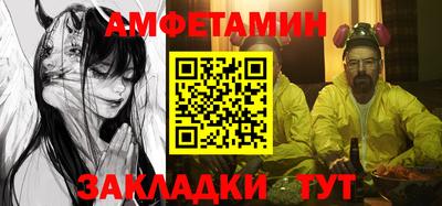 дистиллят марихуана Кумертау