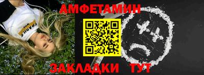 кристаллы Лесосибирск
