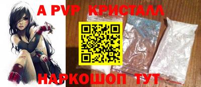 MDMA Premium VHQ Ликино-Дулёво