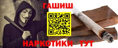 не бодяженный Ливны