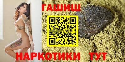 не бодяженный Ливны