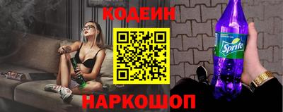 MDMA Premium VHQ Ликино-Дулёво